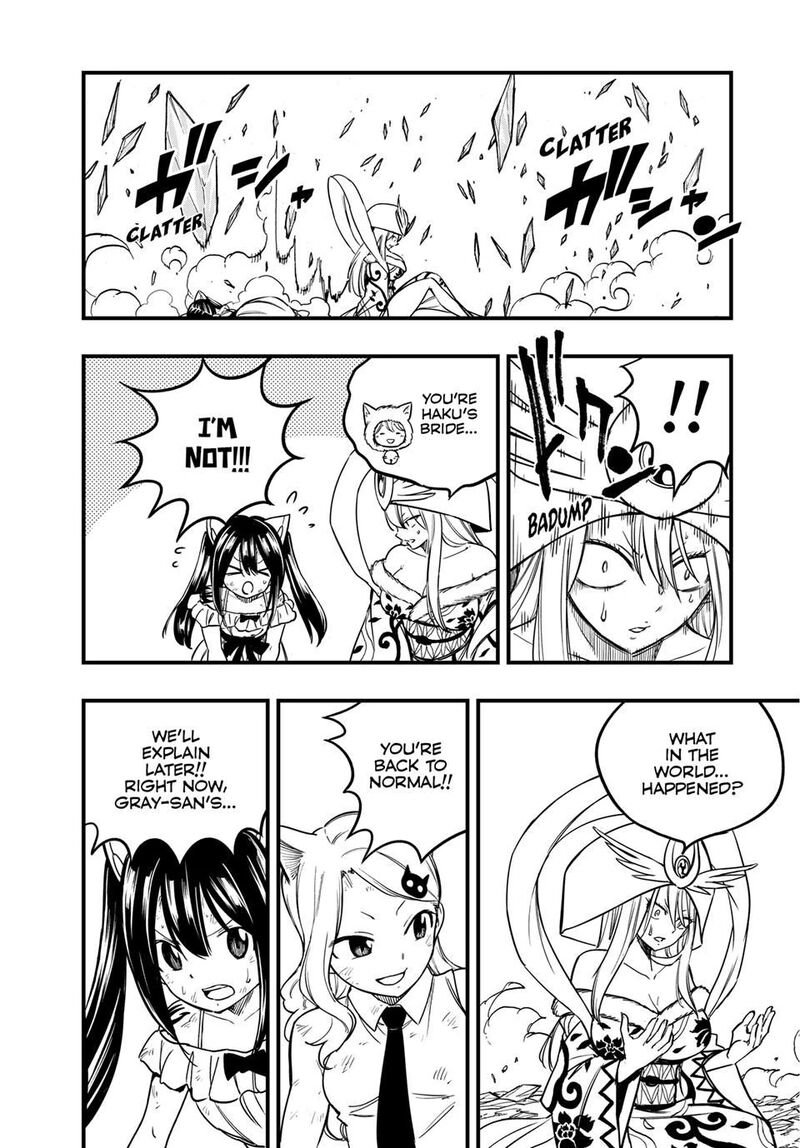 Fairy Tail 100 Years Quest 181 3