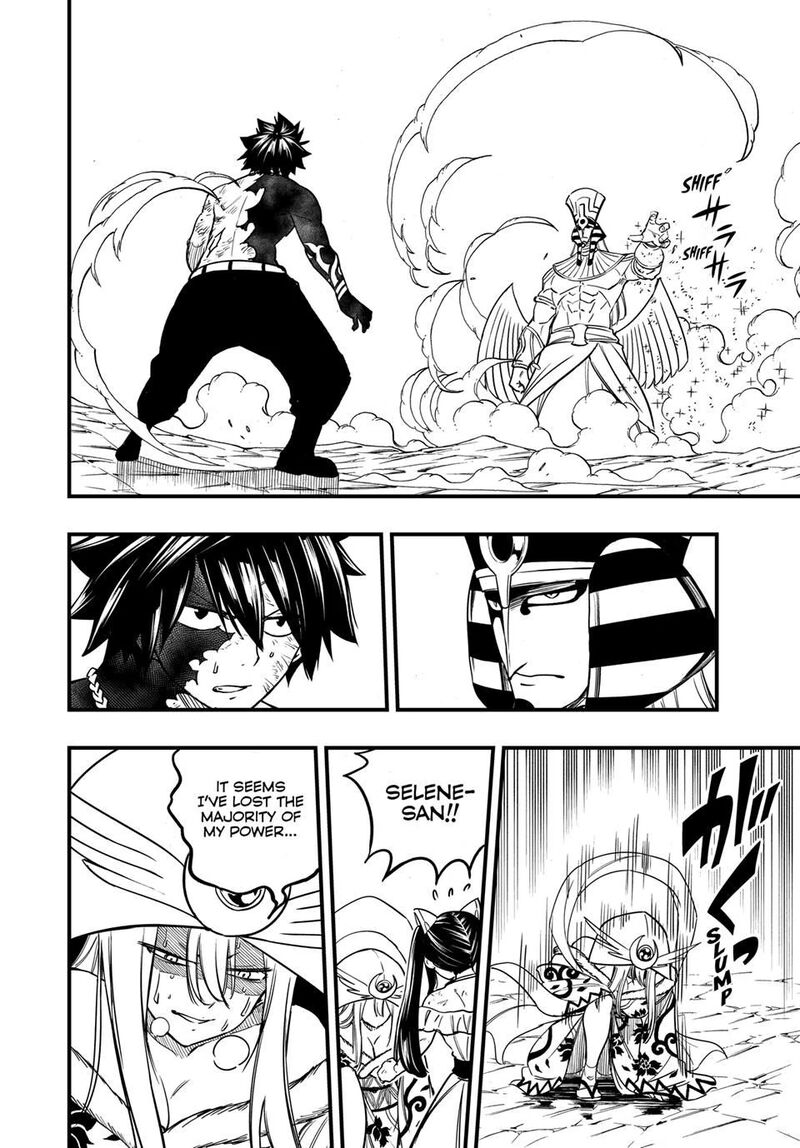 Fairy Tail 100 Years Quest 181 4