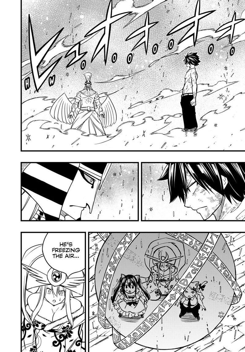 Fairy Tail 100 Years Quest 182 2