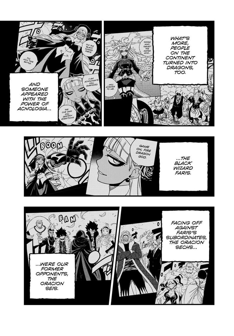 Fairy Tail 100 Years Quest 183 3