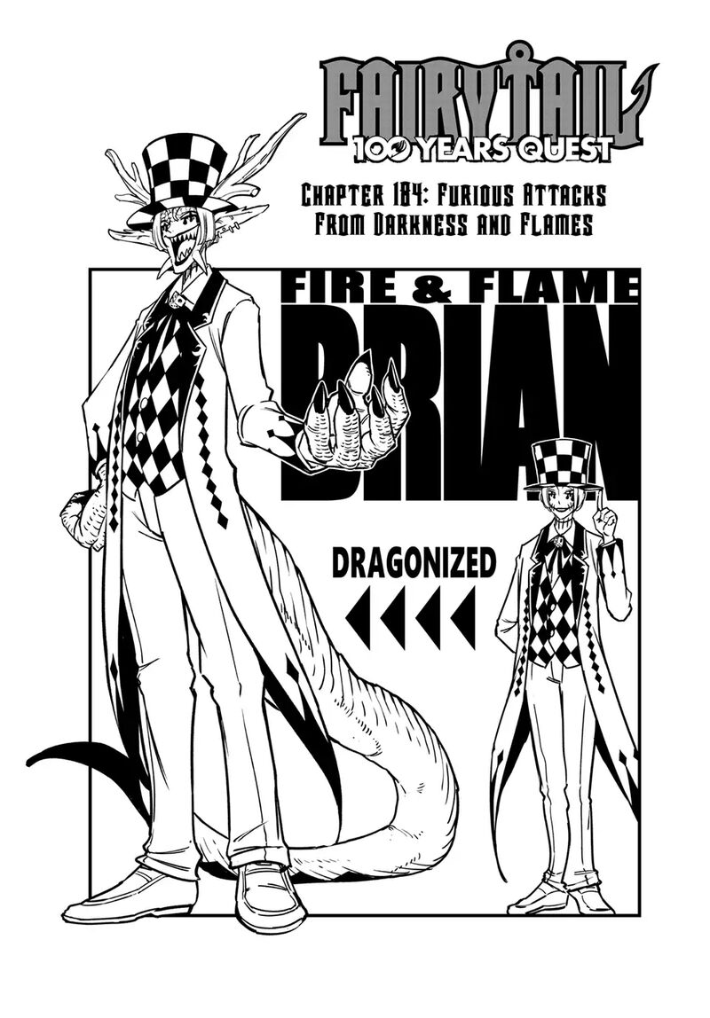 Fairy Tail 100 Years Quest 184 1