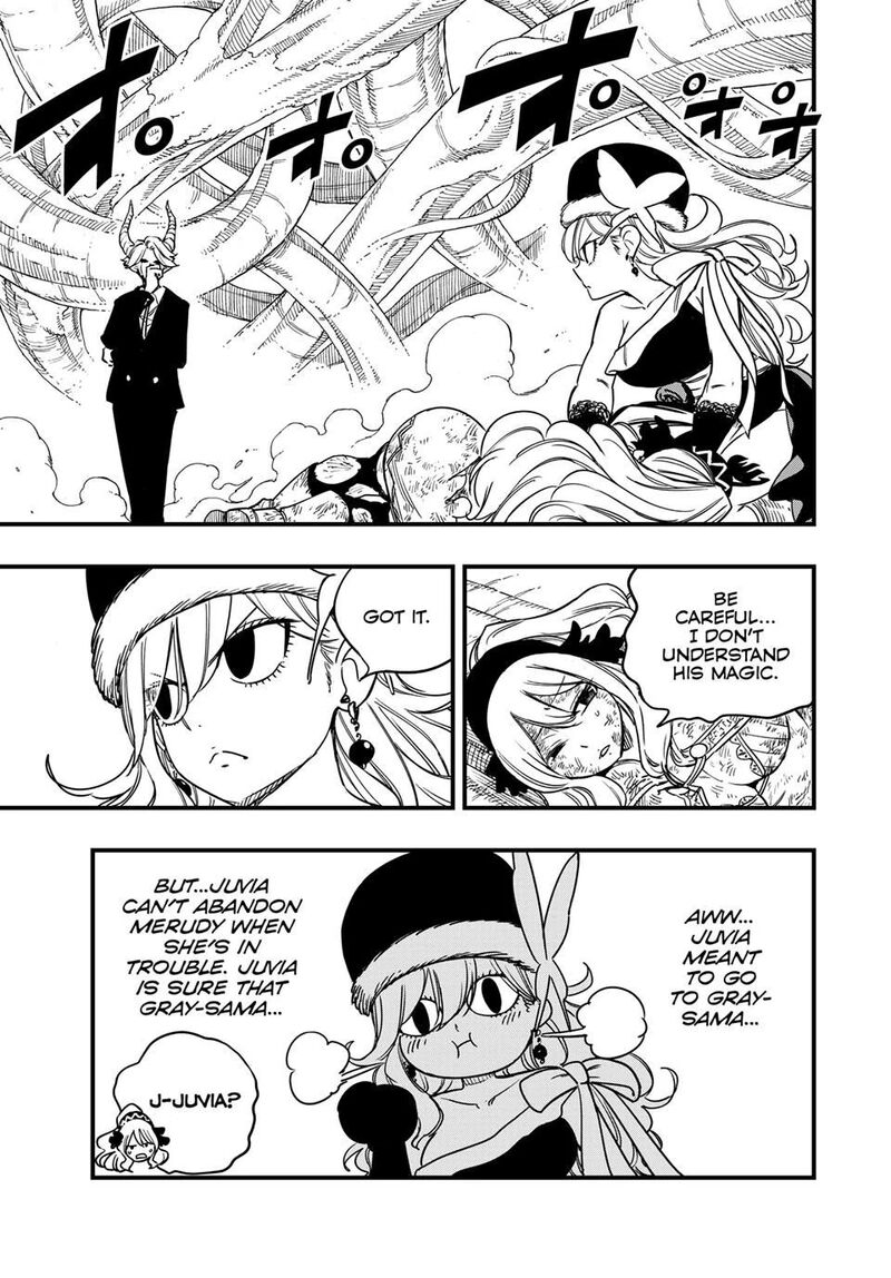 Fairy Tail 100 Years Quest 188 3