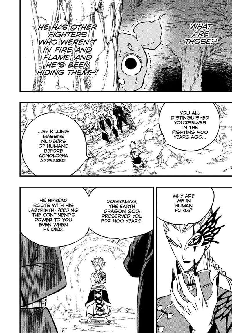 Fairy Tail 100 Years Quest 192 11