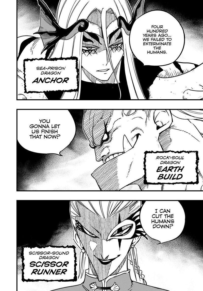 Fairy Tail 100 Years Quest 192 15