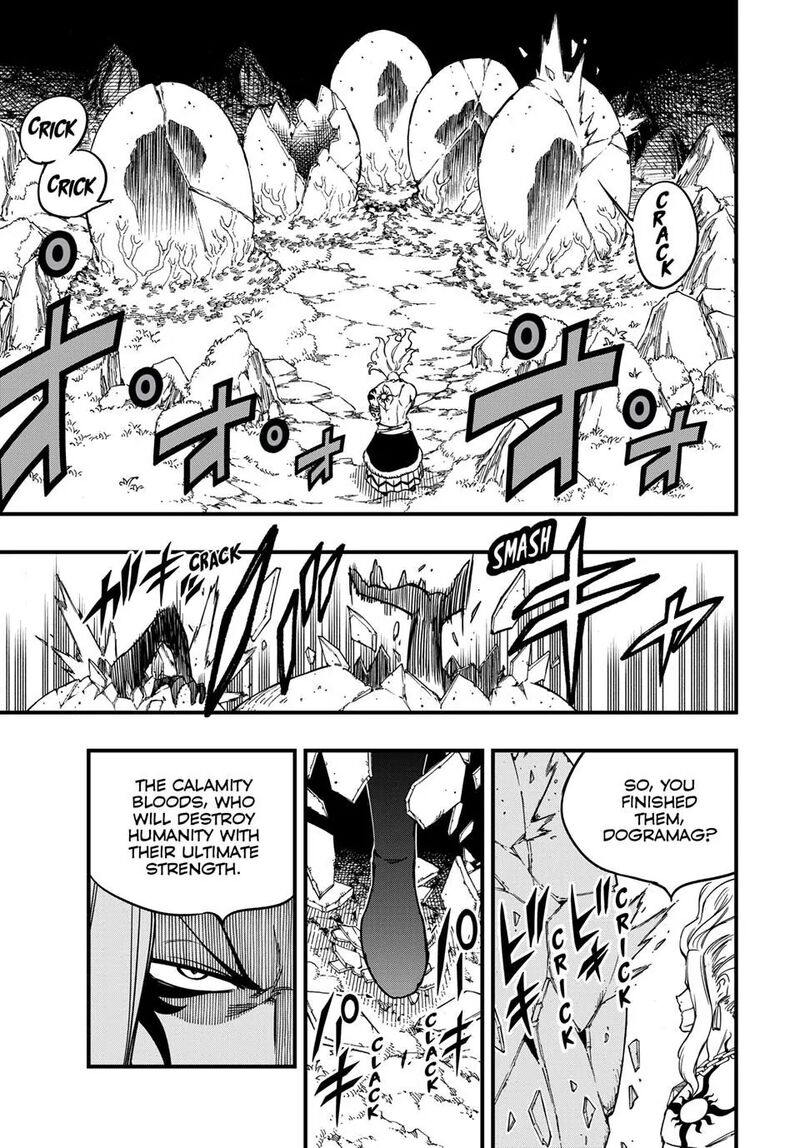 Fairy Tail 100 Years Quest 192 9