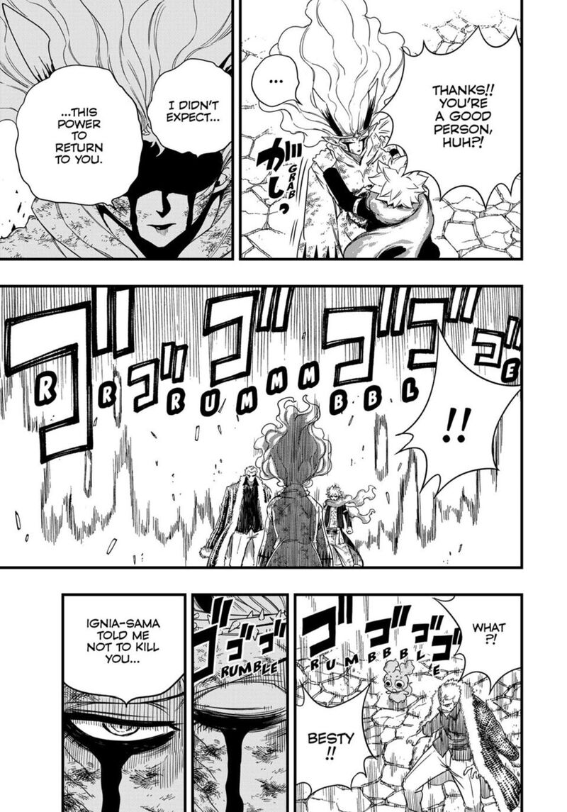 Fairy Tail 100 Years Quest 198 9