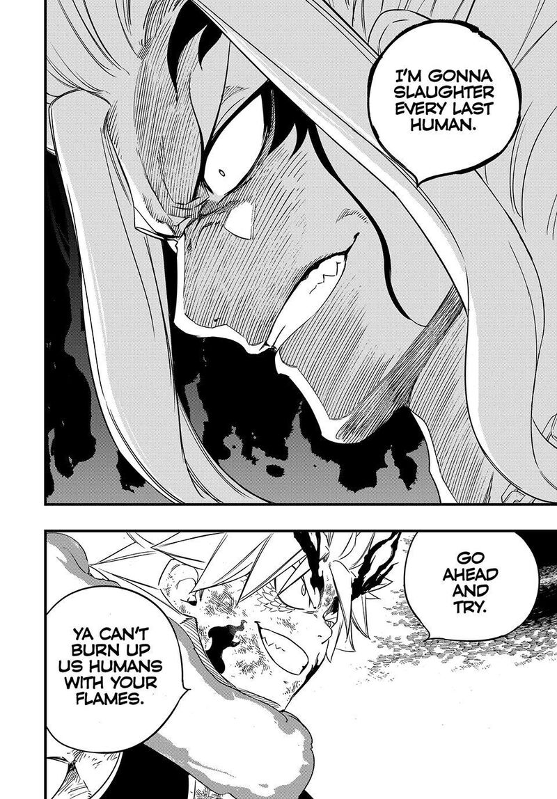 Fairy Tail 100 Years Quest 201 10