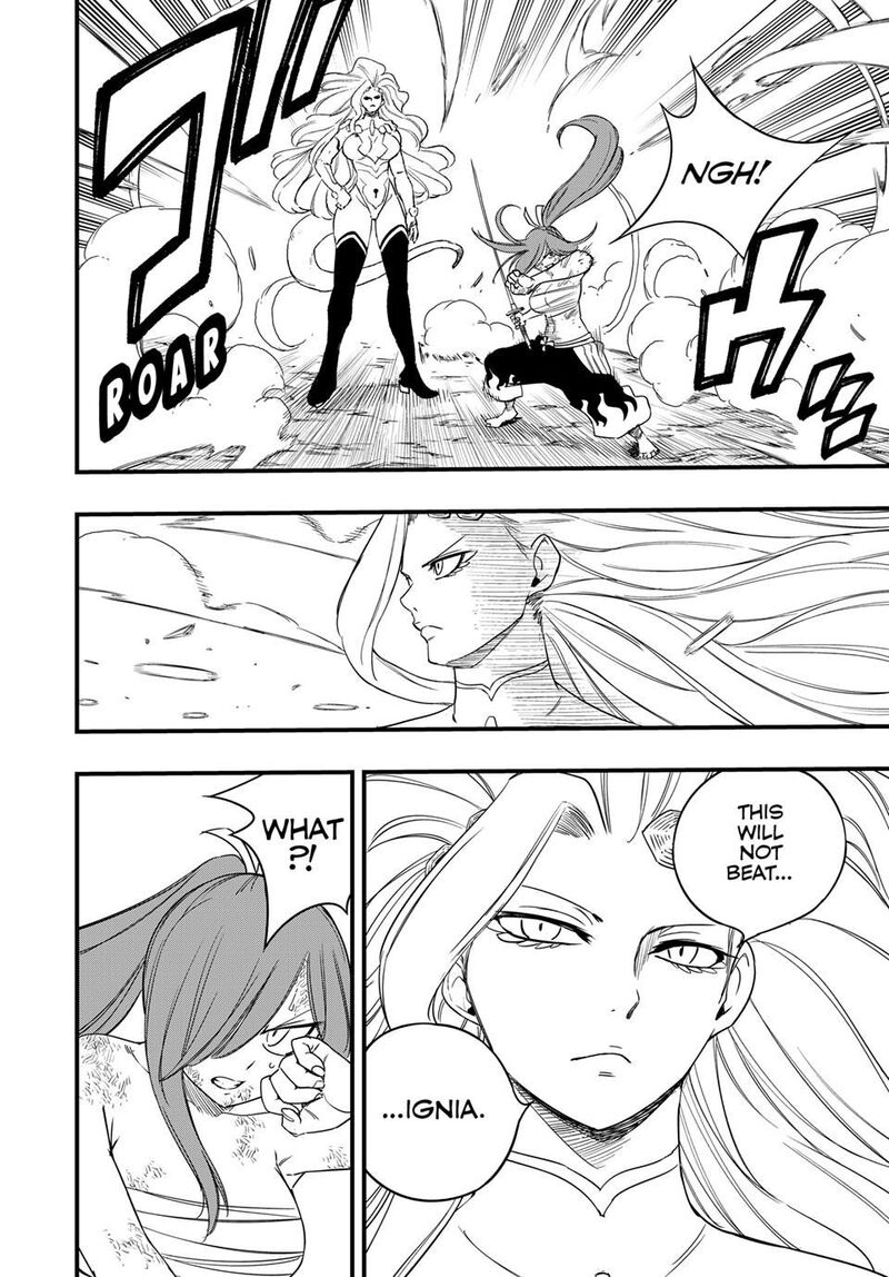 Fairy Tail 100 Years Quest 203 12