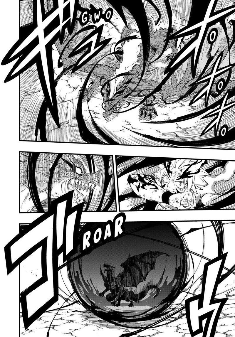 Fairy Tail 100 Years Quest 203 15