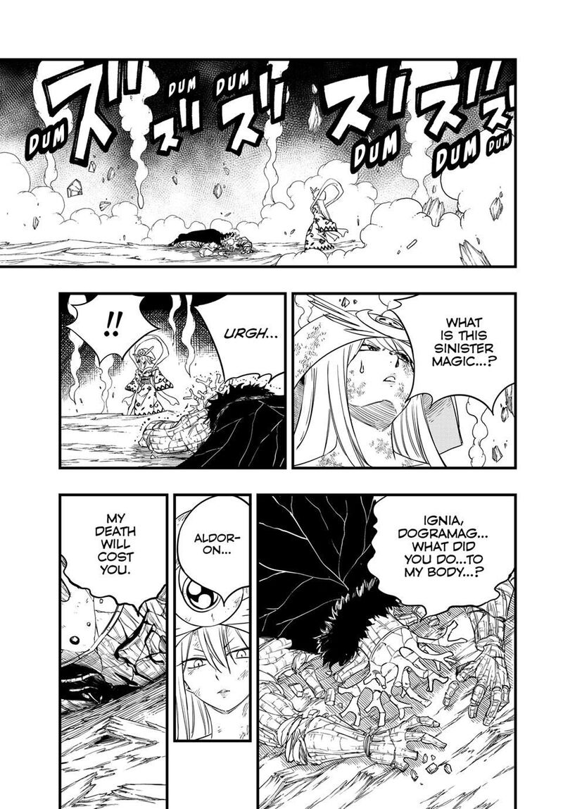 Fairy Tail 100 Years Quest 203 16