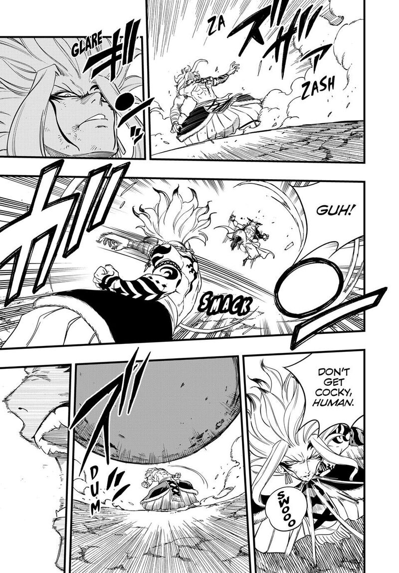 Fairy Tail 100 Years Quest 203 5