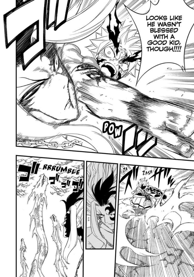 Fairy Tail 100 Years Quest 205 10