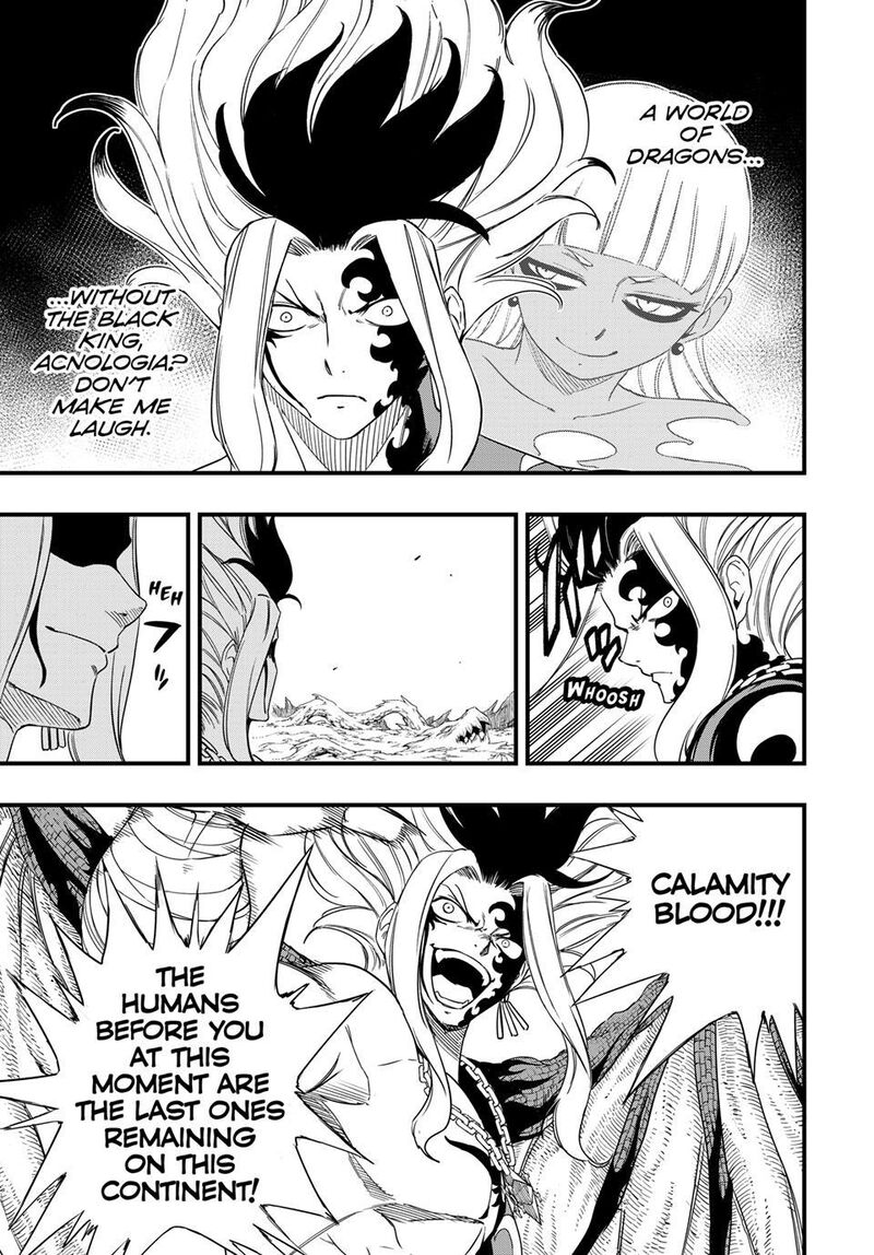Fairy Tail 100 Years Quest 208 11