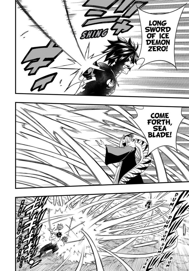 Fairy Tail 100 Years Quest 208 14