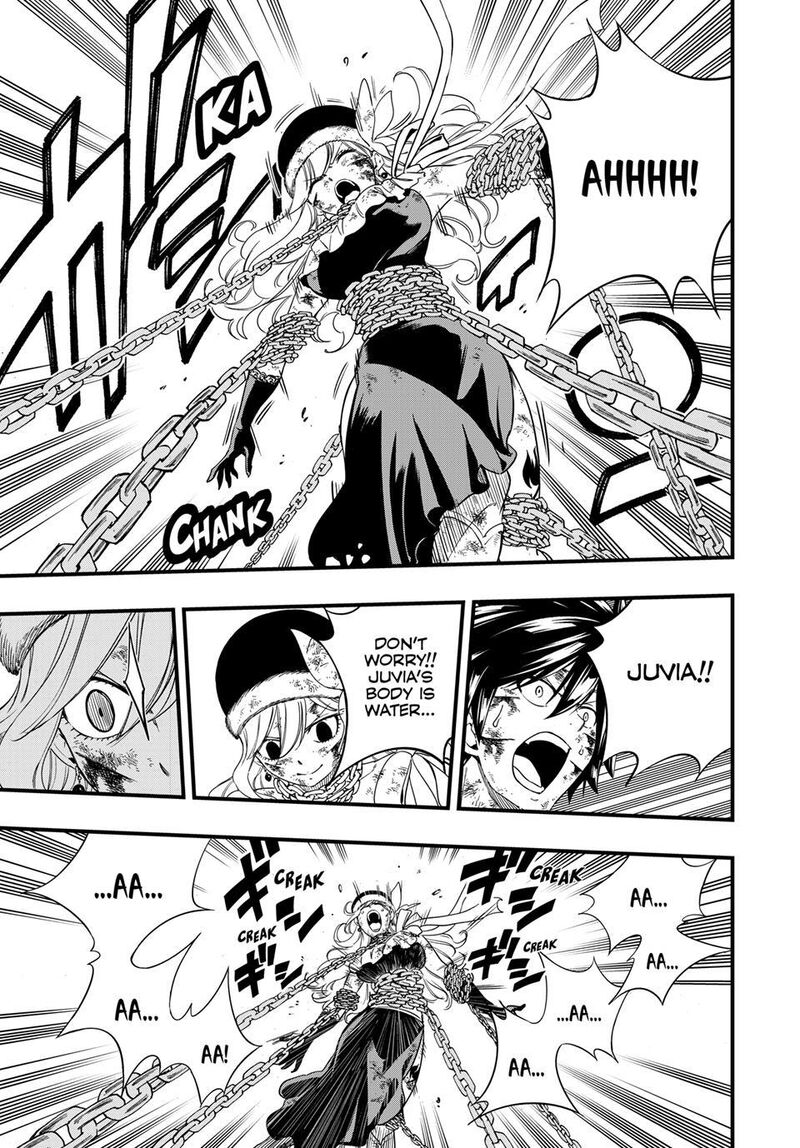 Fairy Tail 100 Years Quest 208 17