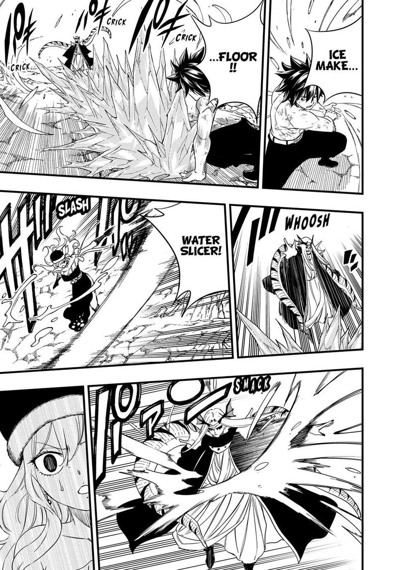 Fairy Tail 100 Years Quest 208 5