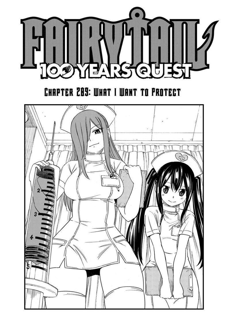 Fairy Tail 100 Years Quest 209 1