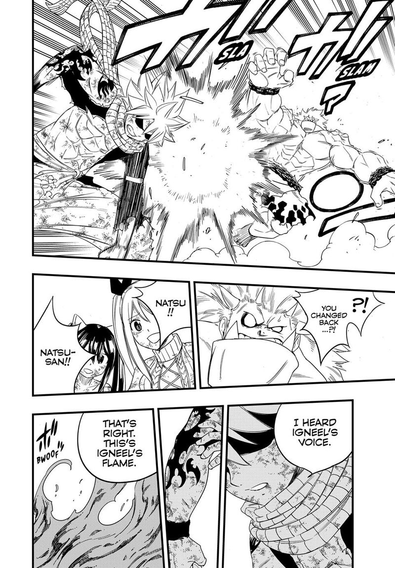 Fairy Tail 100 Years Quest 210 19