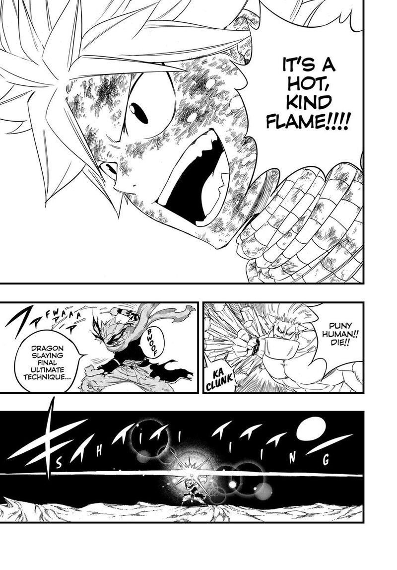 Fairy Tail 100 Years Quest 210 20