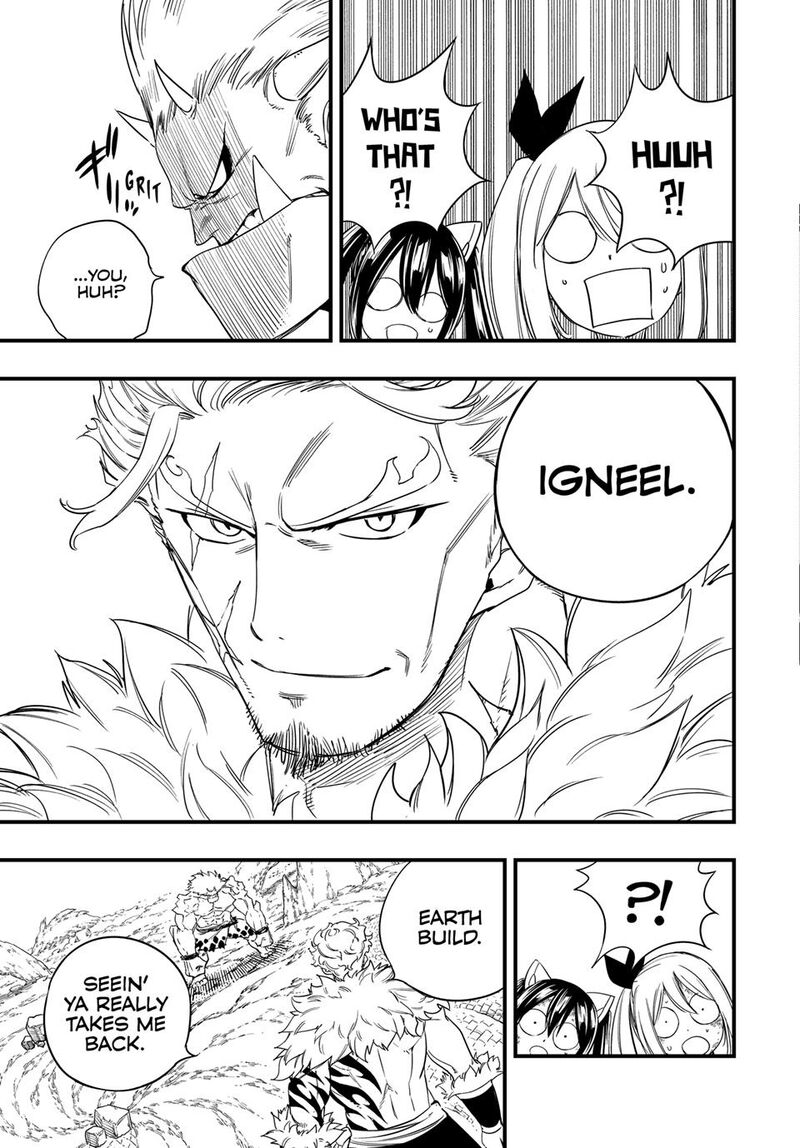 Fairy Tail 100 Years Quest 210 8