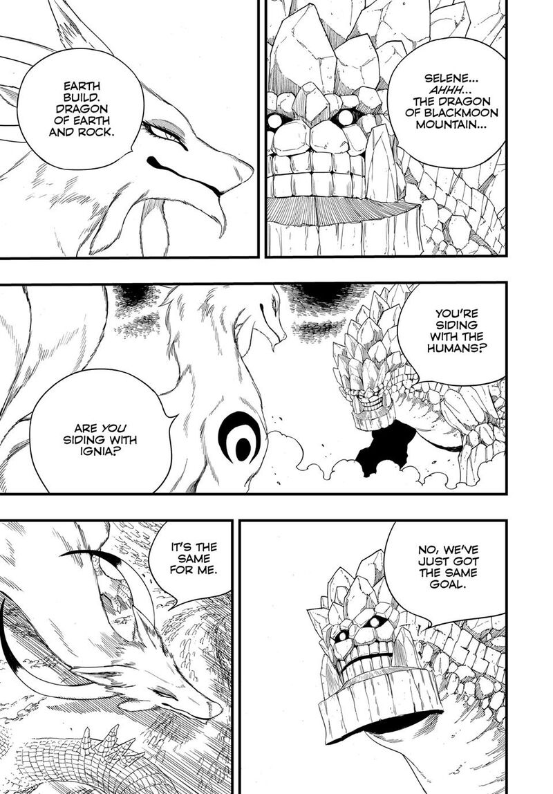 Fairy Tail 100 Years Quest 214 6
