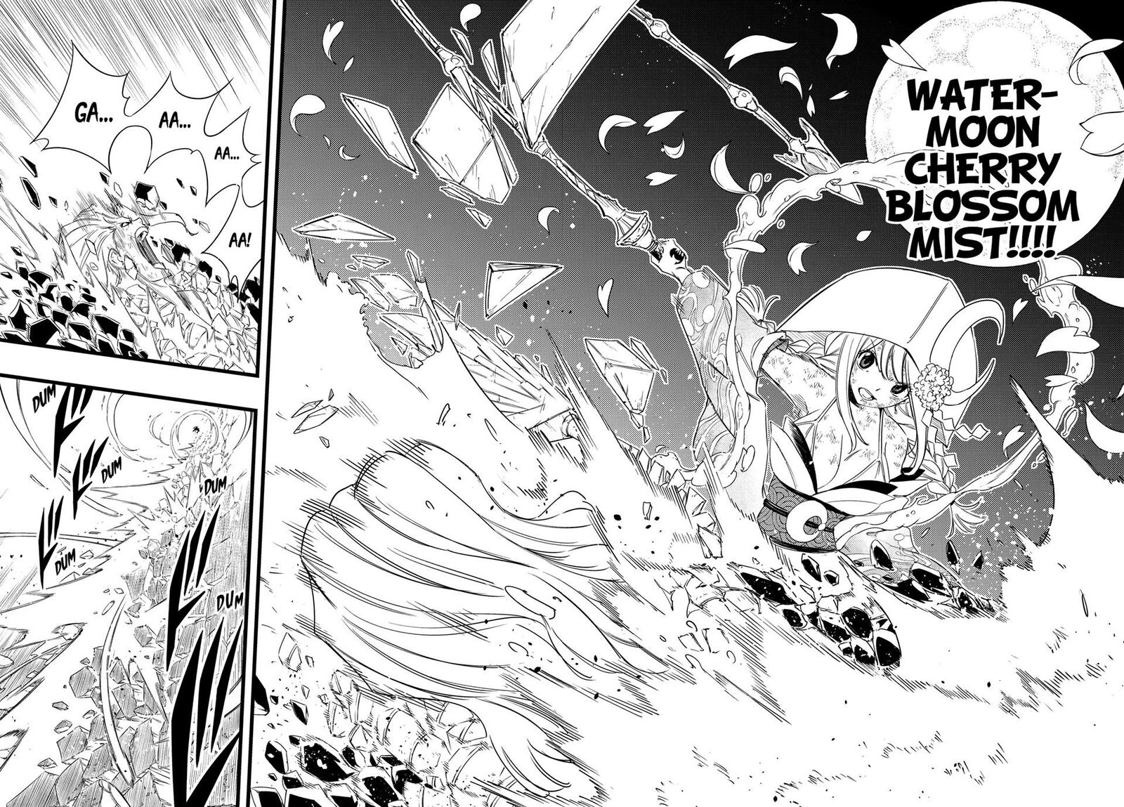 Fairy Tail 100 Years Quest 215 11