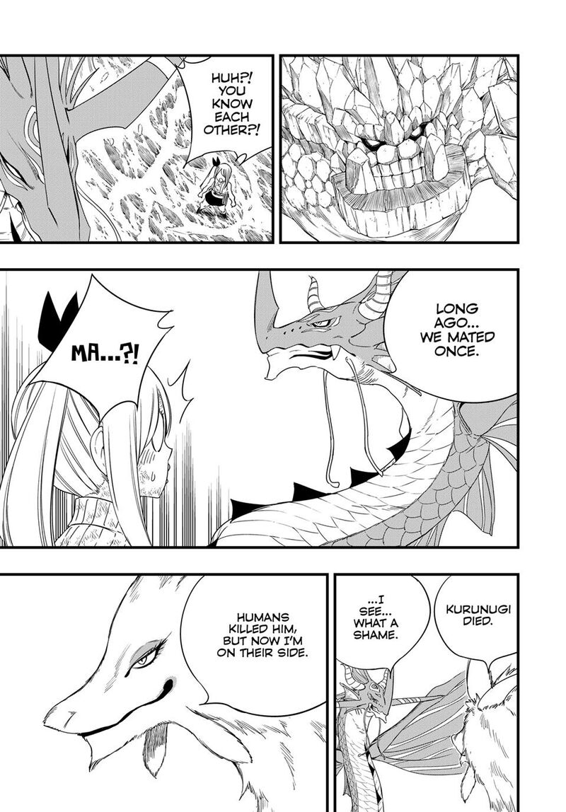 Fairy Tail 100 Years Quest 215 3