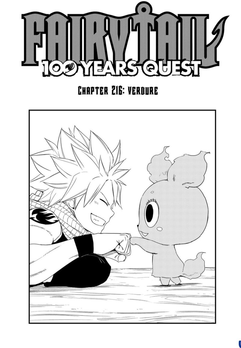 Fairy Tail 100 Years Quest 216 1