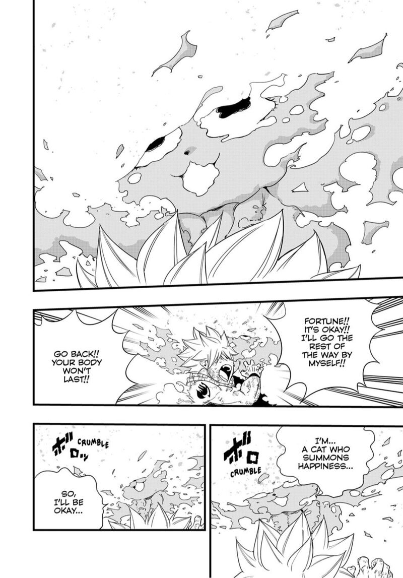 Fairy Tail 100 Years Quest 216 18