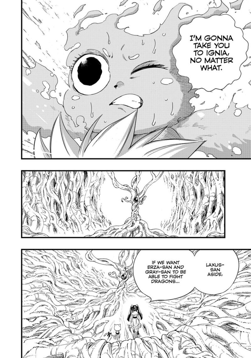 Fairy Tail 100 Years Quest 216 4