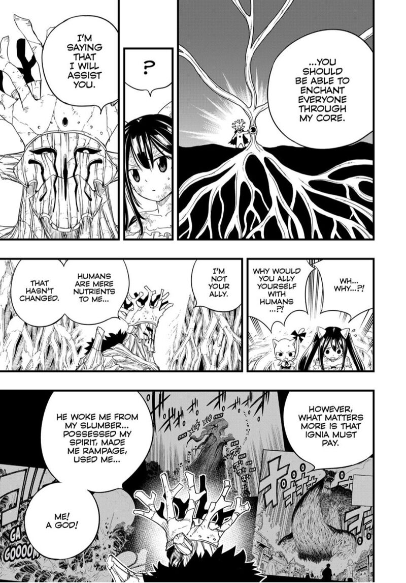 Fairy Tail 100 Years Quest 216 9