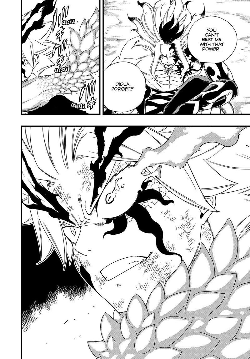 Fairy Tail 100 Years Quest 217 4