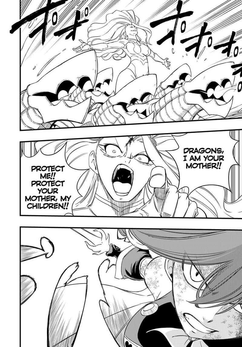 Fairy Tail 100 Years Quest 219 14