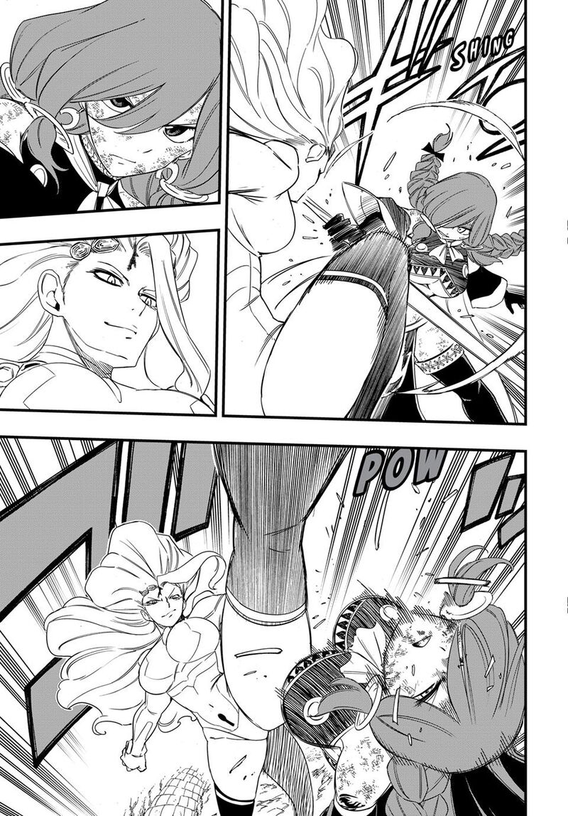 Fairy Tail 100 Years Quest 219 5
