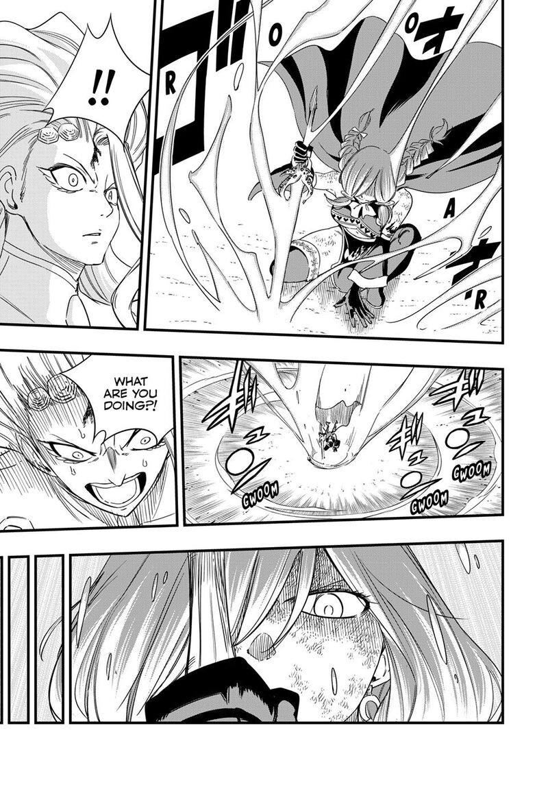 Fairy Tail 100 Years Quest 219 7