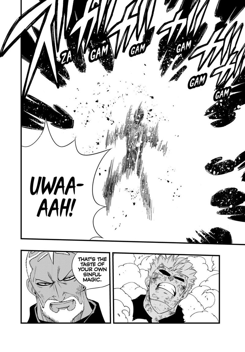 Fairy Tail 100 Years Quest 221 19