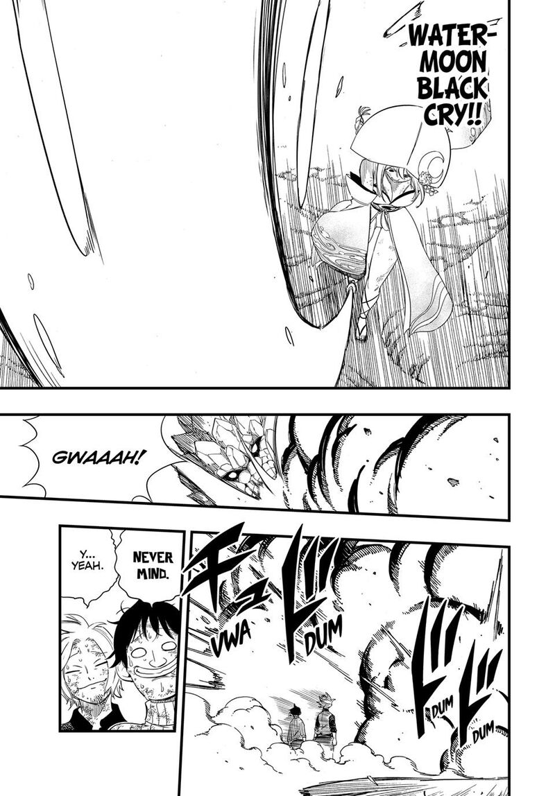 Fairy Tail 100 Years Quest 221 6