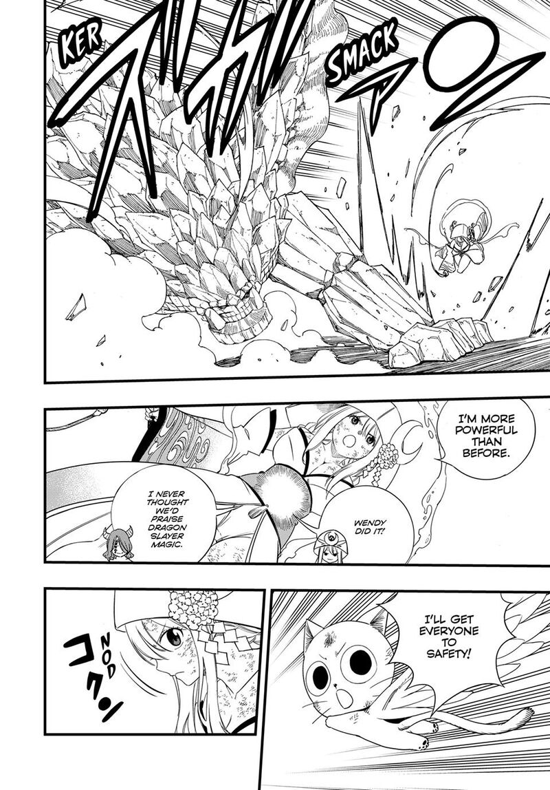 Fairy Tail 100 Years Quest 221 7