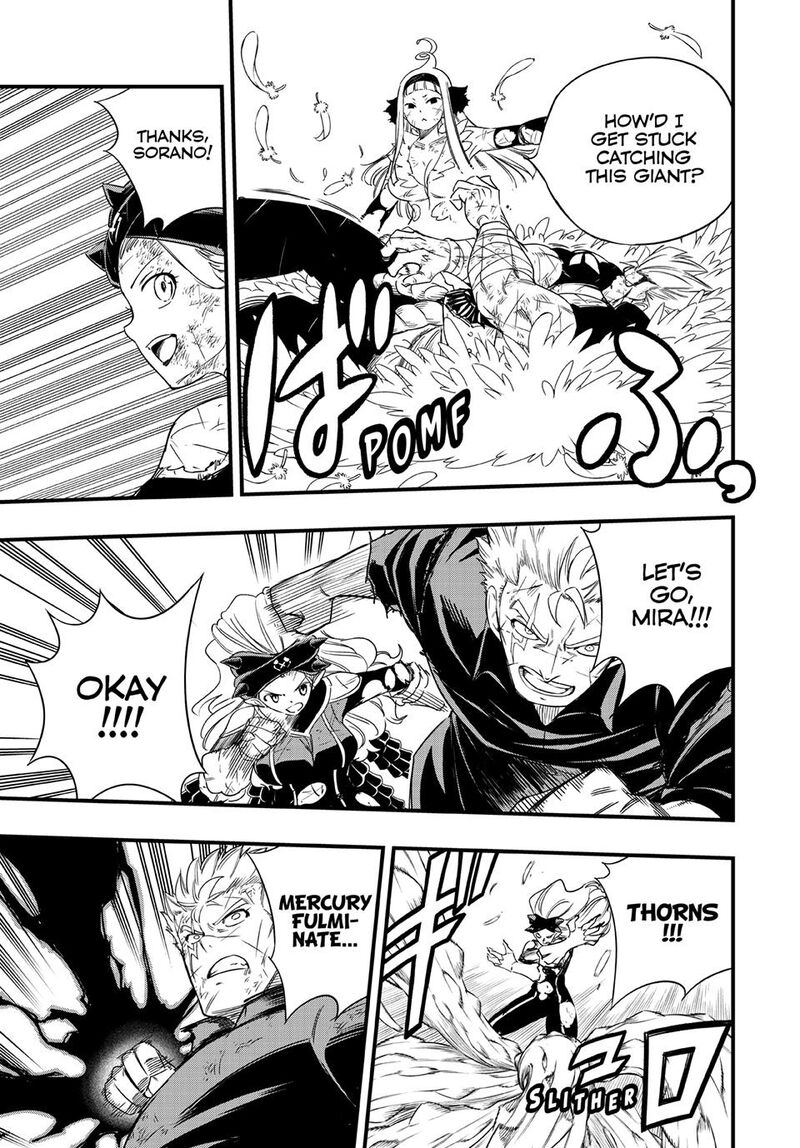 Fairy Tail 100 Years Quest 223 19