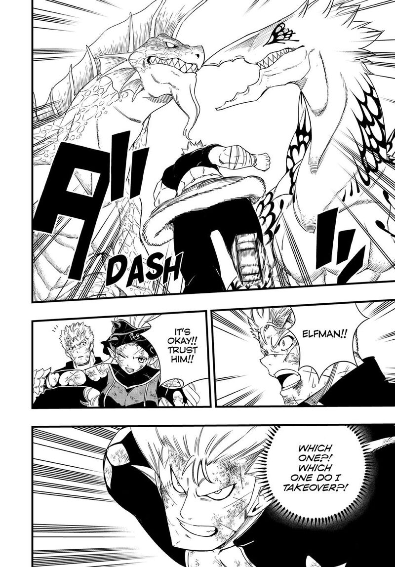 Fairy Tail 100 Years Quest 223 8