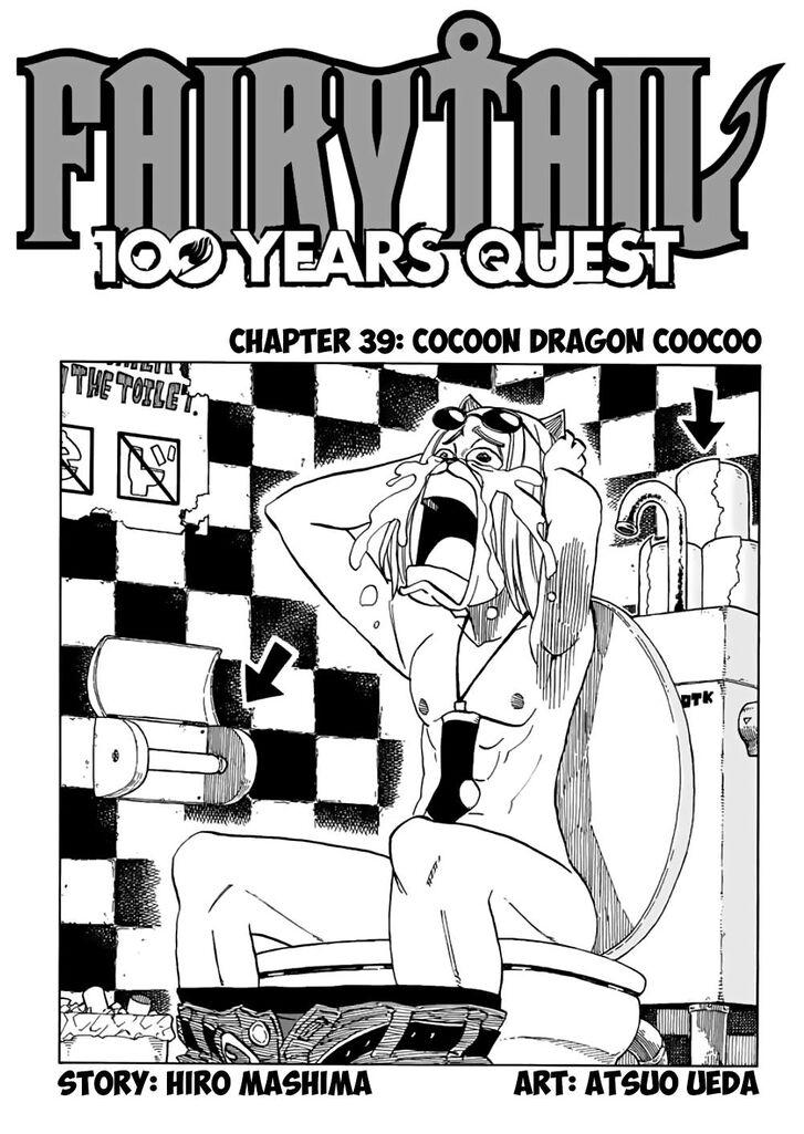 Fairy Tail 100 Years Quest 39 1