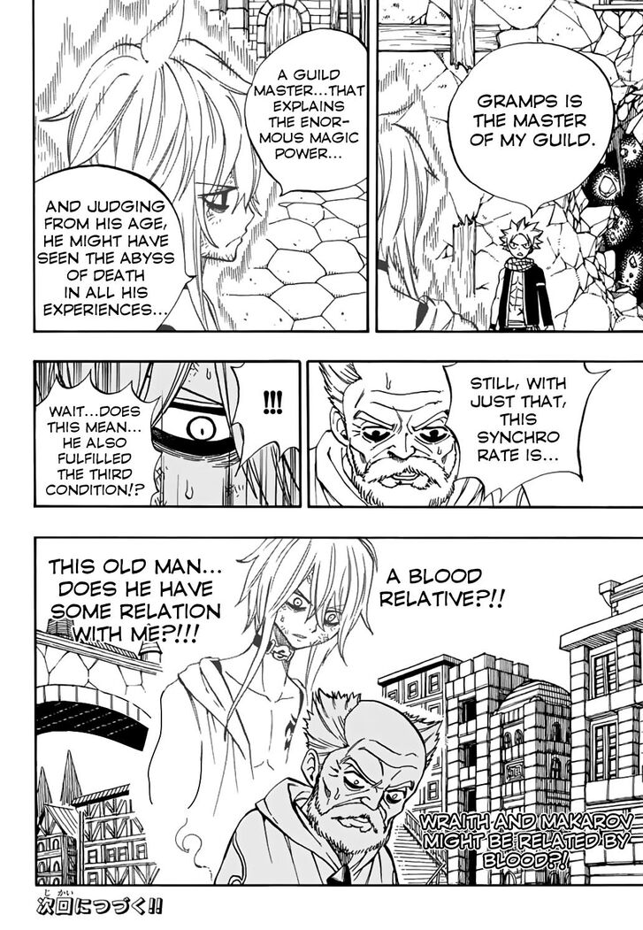 Fairy Tail 100 Years Quest 39 21