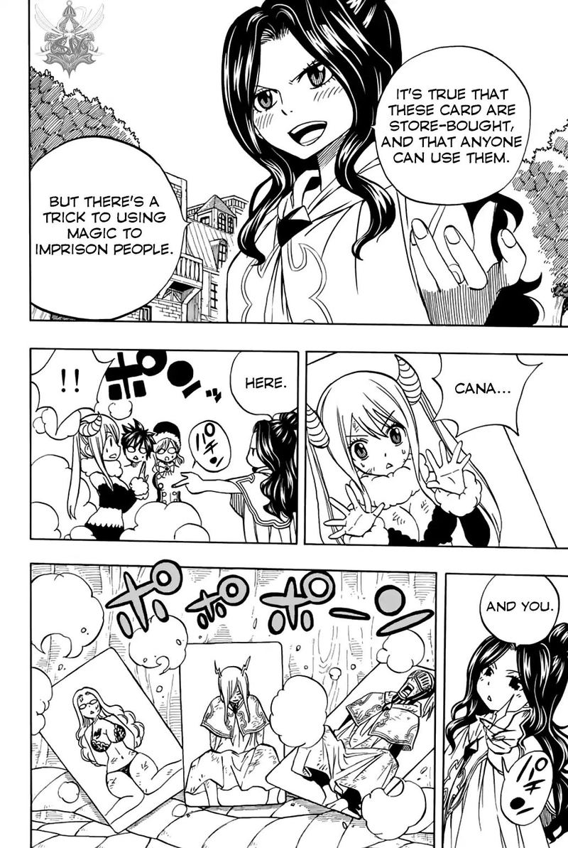 Fairy Tail 100 Years Quest 41 13
