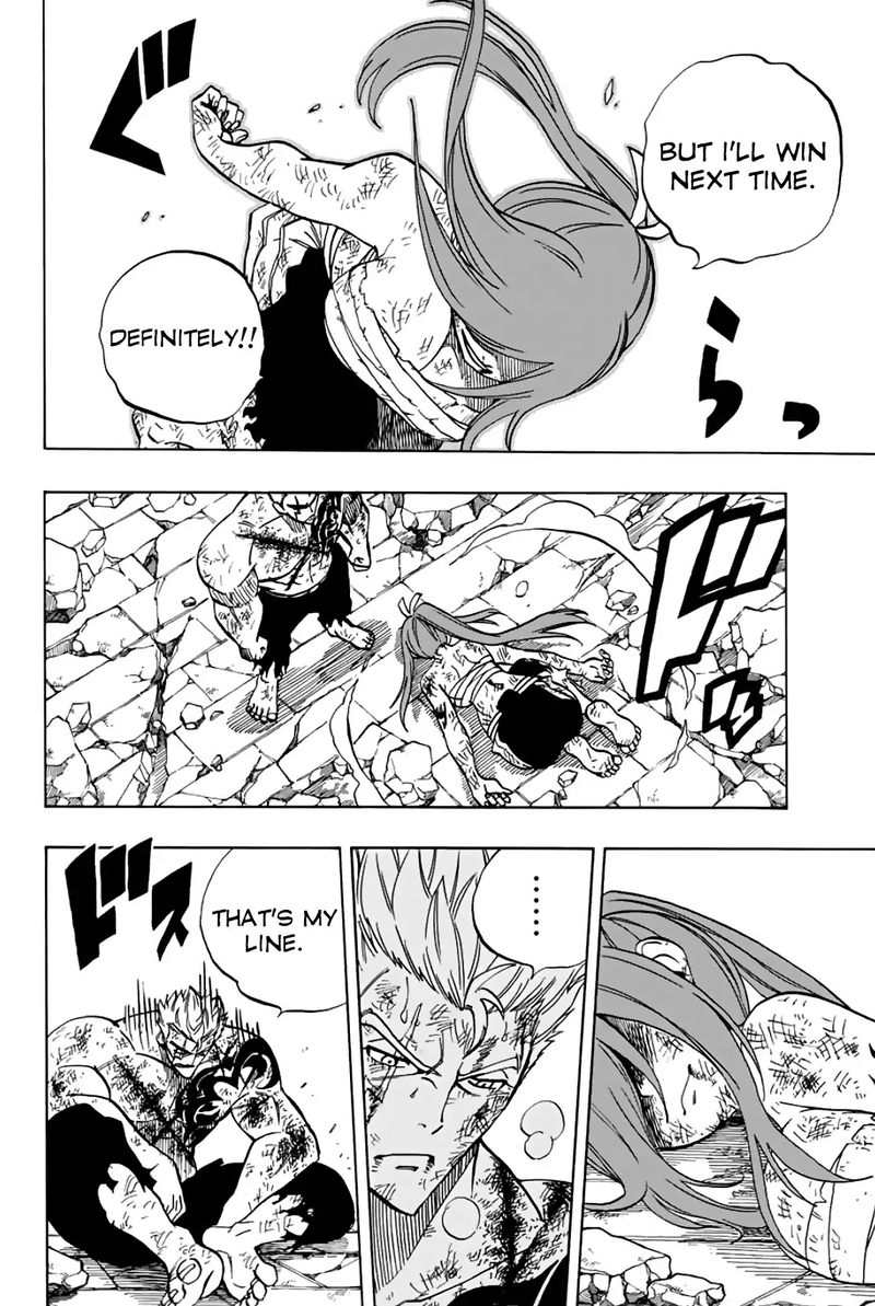 Fairy Tail 100 Years Quest 45 13