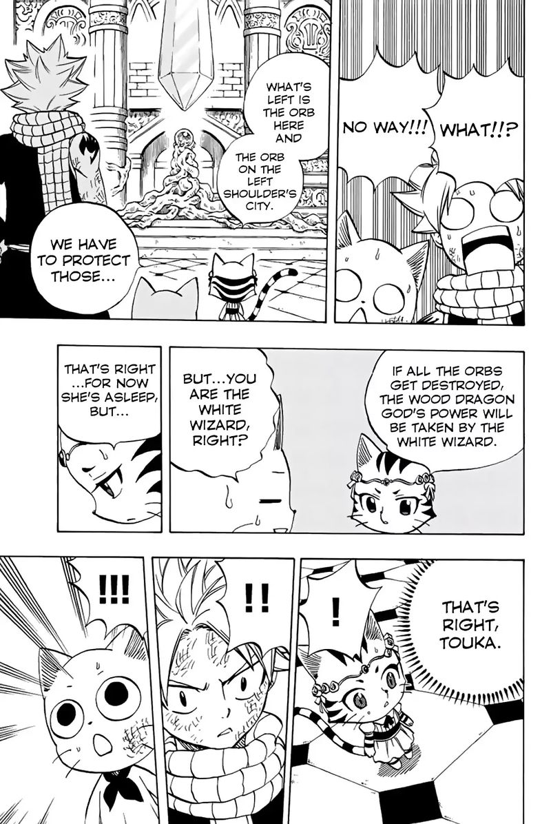 Fairy Tail 100 Years Quest 45 18