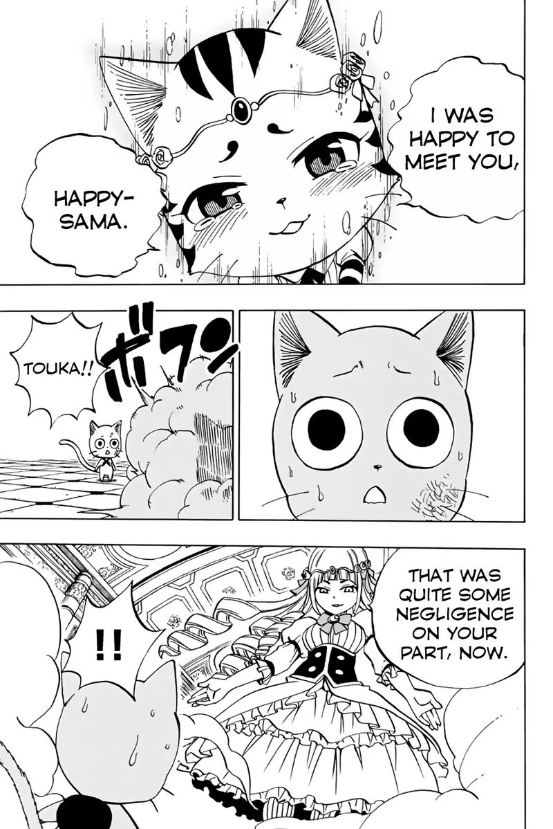 Fairy Tail 100 Years Quest 45 20
