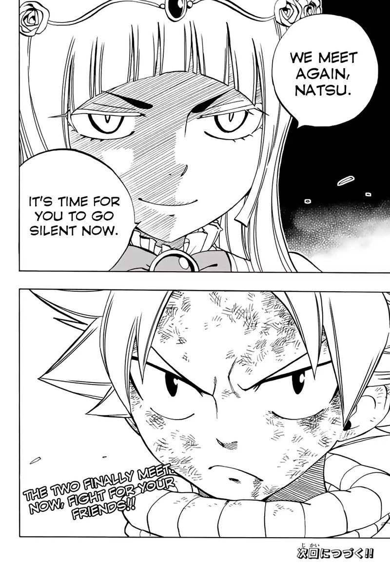Fairy Tail 100 Years Quest 45 21