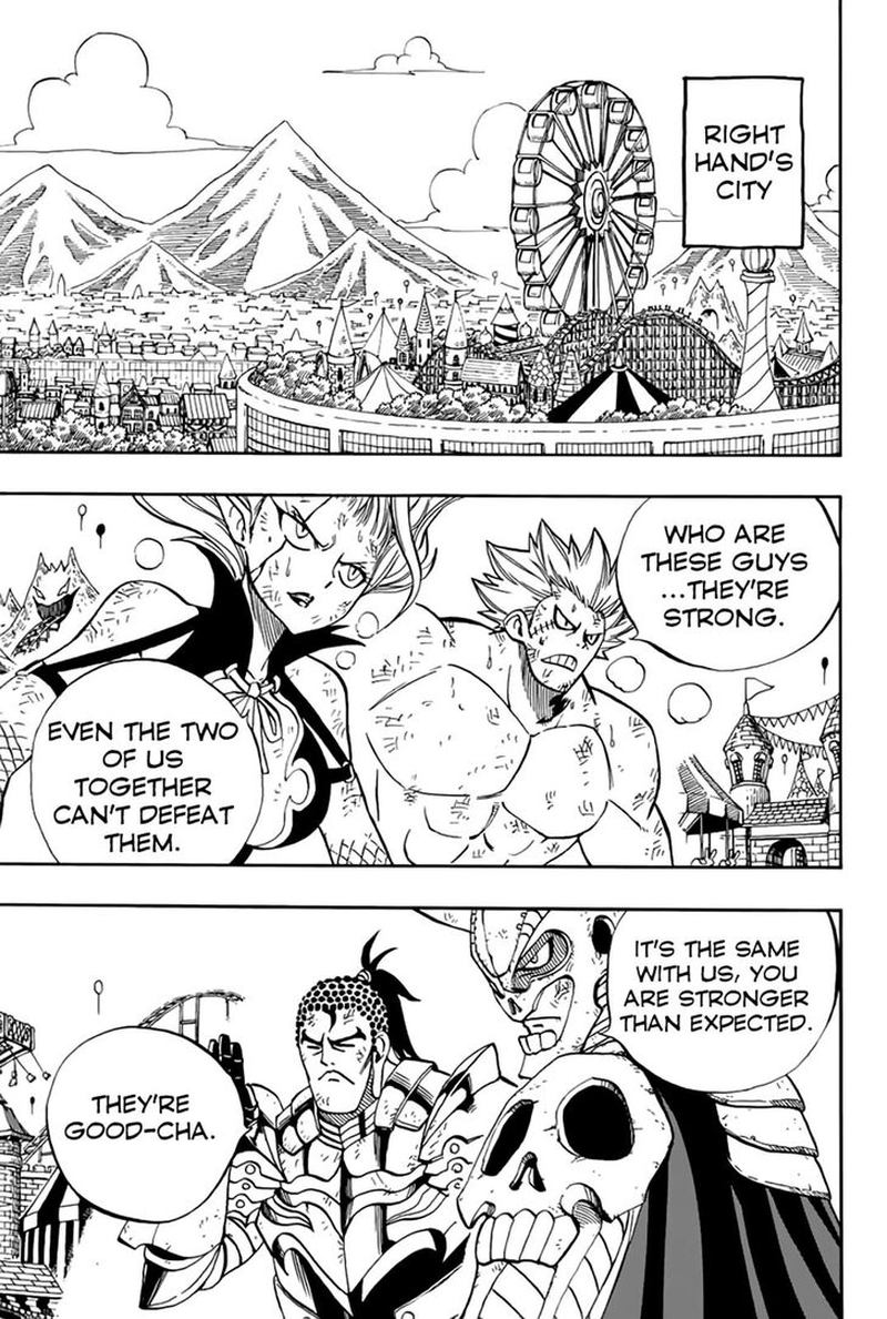 Fairy Tail 100 Years Quest 46 14
