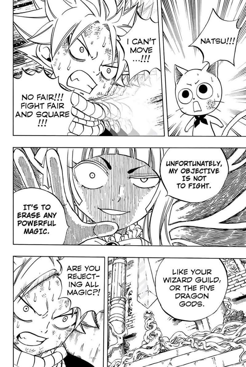 Fairy Tail 100 Years Quest 46 5