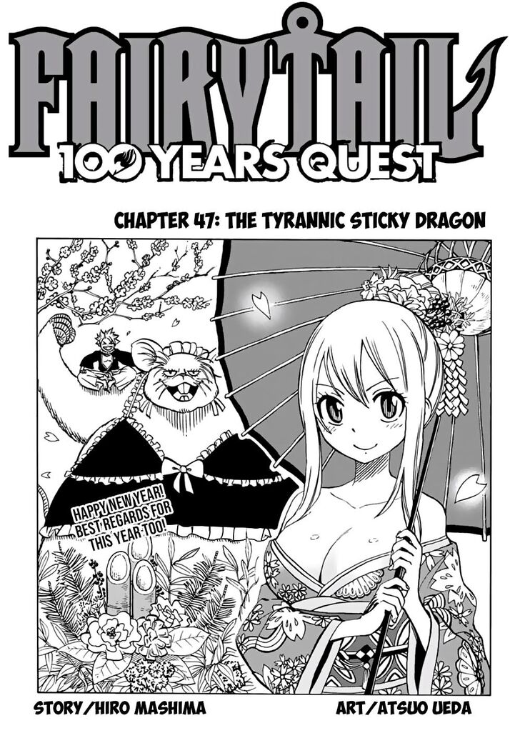 Fairy Tail 100 Years Quest 47 1